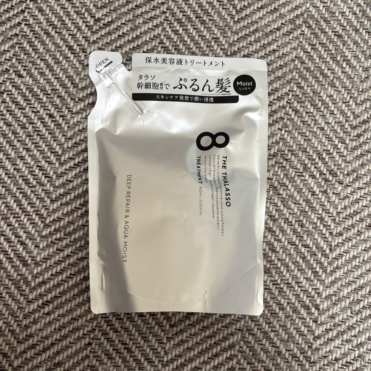 [旧商品]クレンジングリペア＆モイスト 美容液シャンプー／ディープリペア＆アクアモイスト 美容液トリートメント シャンプー詰め替え/エイトザタラソ/市販シャンプーを使ったクチコミ（1枚目）