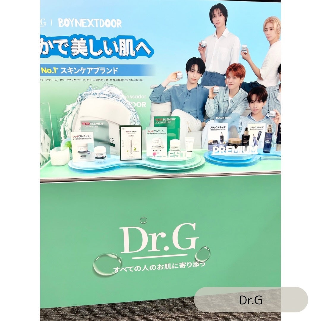 yuiðªð©°ãã©ãã100 on LIPS ãä»ã®æçš¿ã¯ãã¡ãð§žâ¶ïž@beauty_yu_iâ¡@loft_c..ãïŒ6æç®ïŒ