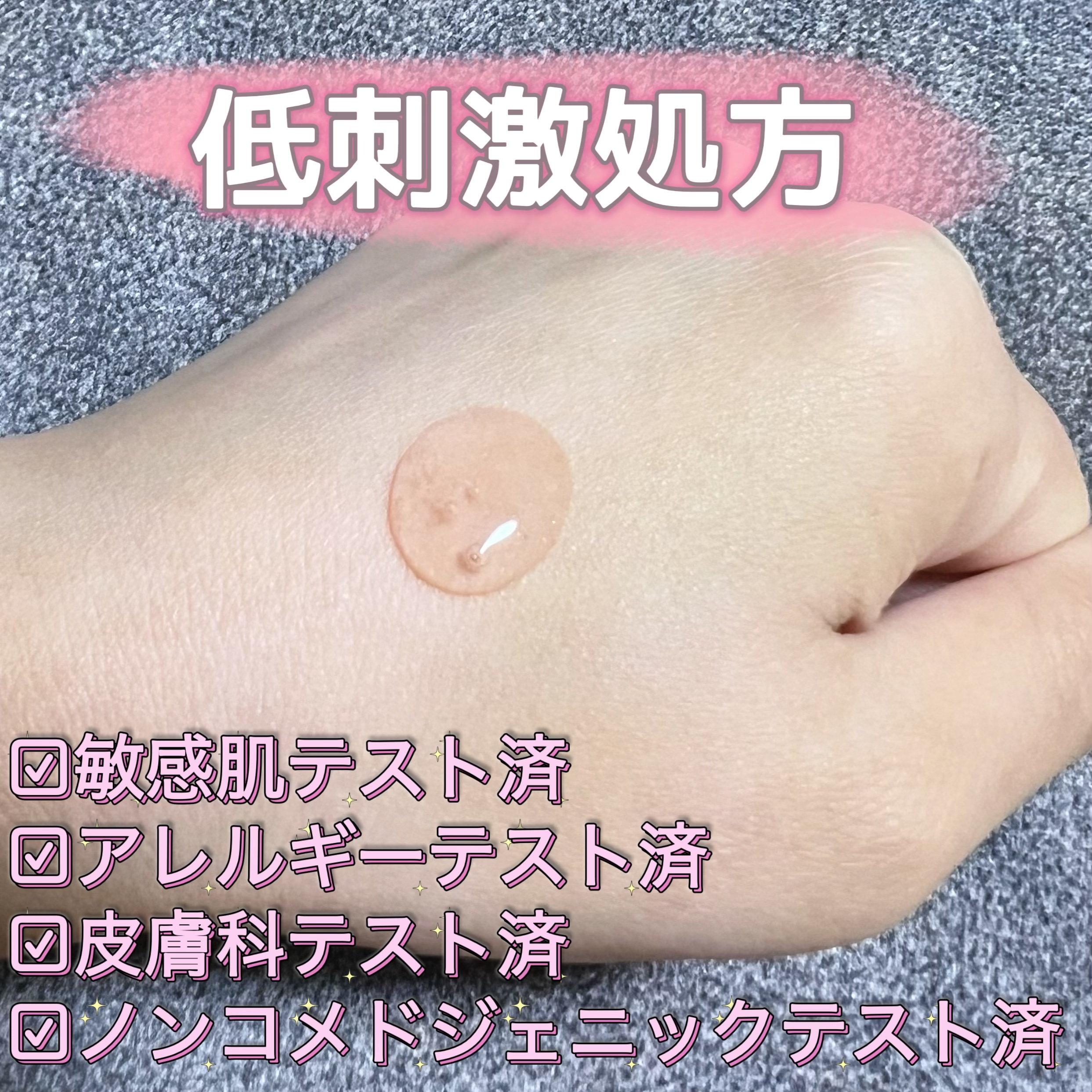 バウンシーセラム/LANEIGE/美容液を使ったクチコミ（2枚目）