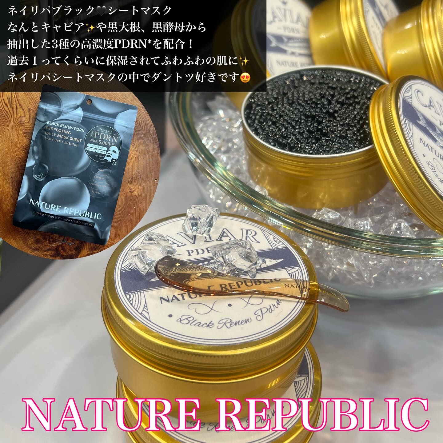 ティルナス サンリットパール ティント/tilnus/リップティントを使ったクチコミ（2枚目）