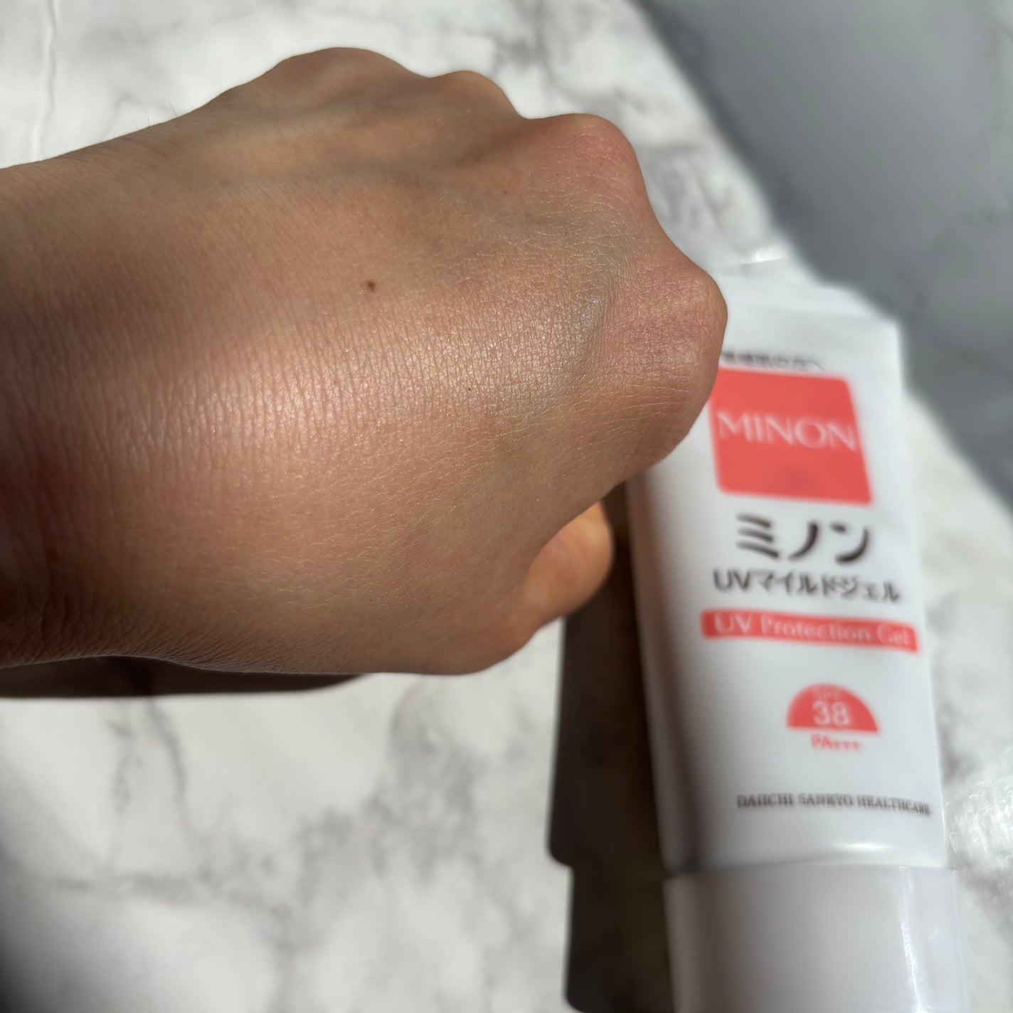 ミノンUVマイルドジェル/ミノン/日焼け止めジェルを使ったクチコミ(3枚目)