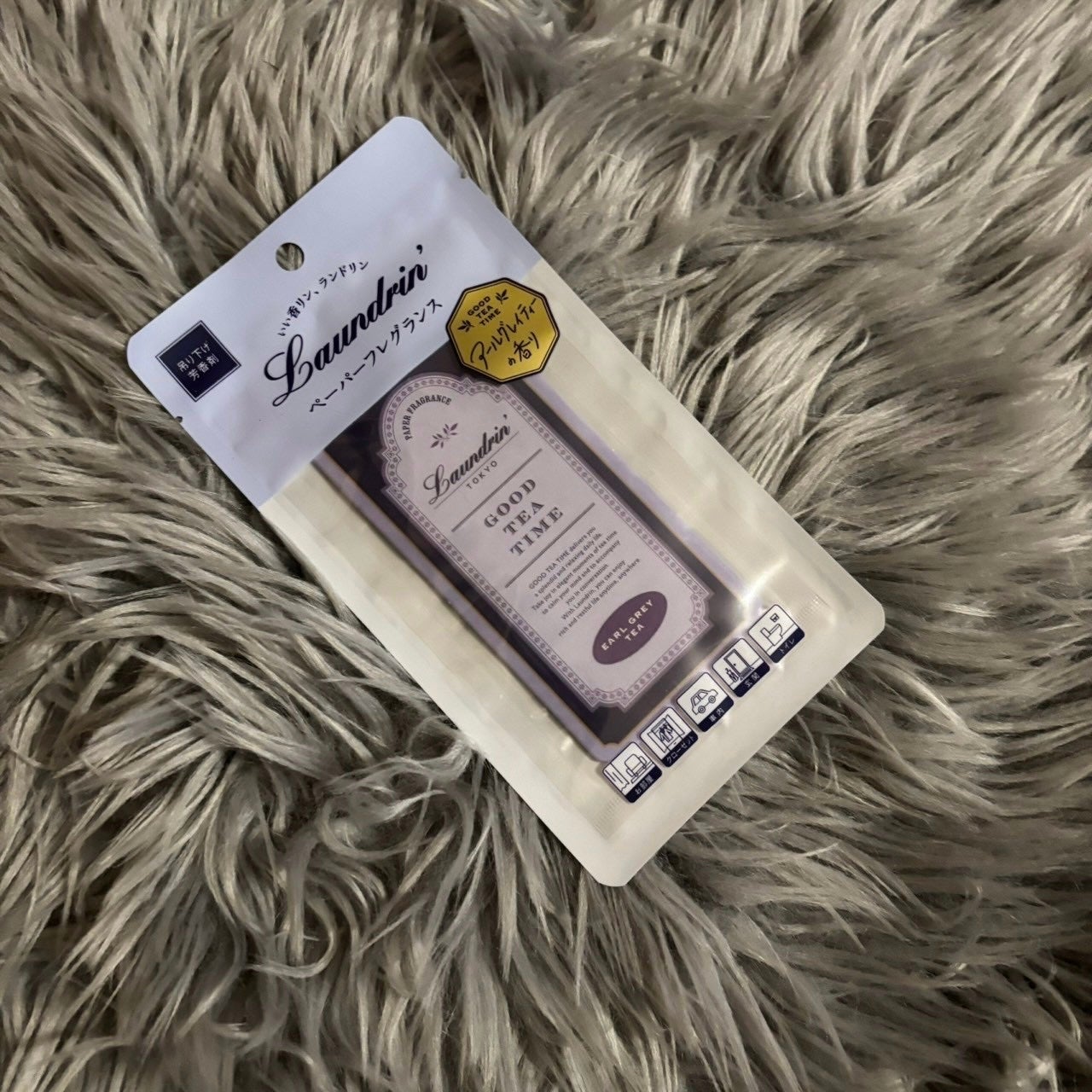 ペーパーフレグランス アールグレイティーの香り/ランドリン/その他を使ったクチコミ(1枚目)