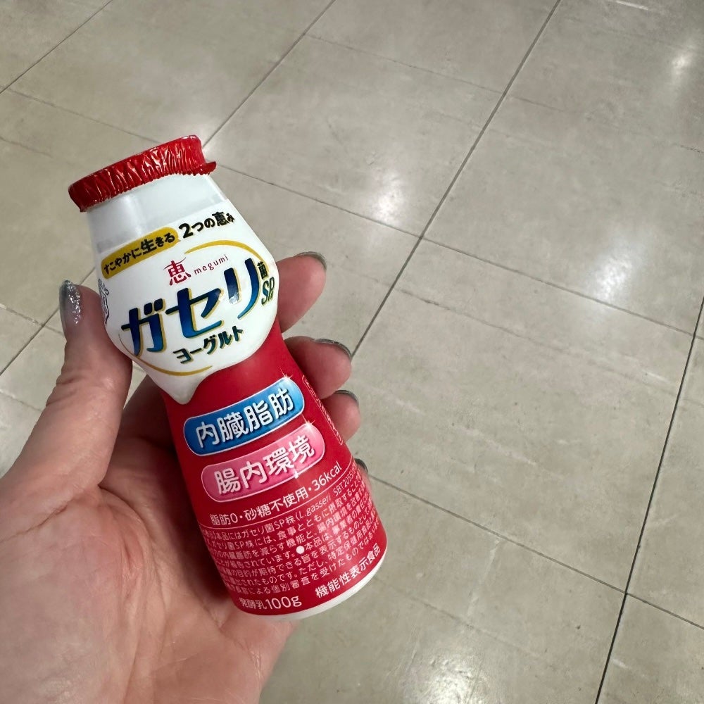 恵 megumi ガセリ菌SP株ヨーグルト ドリンクタイプ/雪印メグミルク/飲むヨーグルトを使ったクチコミ(2枚目)