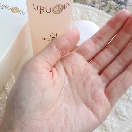セラム化粧水/URUOIN/化粧水を使ったクチコミ(5枚目)