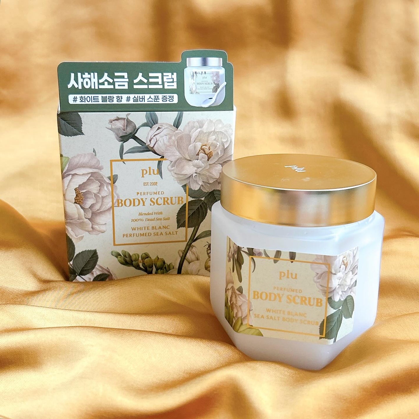 パヒュームドボディスクラブ ホワイトブラン/plu/ボディスクラブを使ったクチコミ(1枚目)