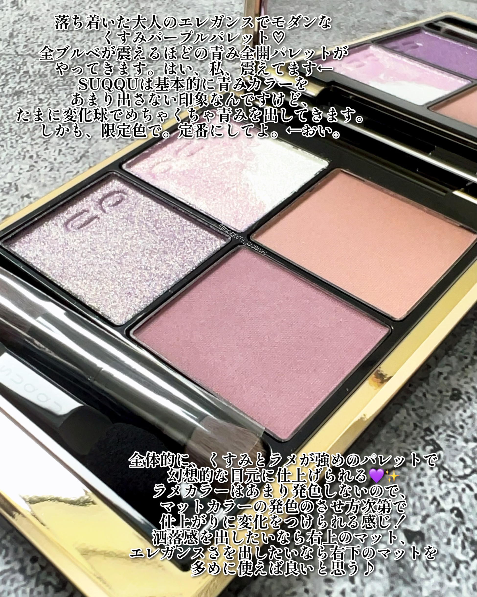 ハンオールブロウカラ/rom&nd/眉マスカラを使ったクチコミ（3枚目）