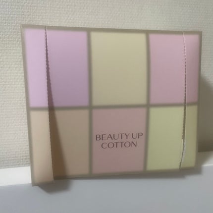 ビューティーアップコットン G/SHISEIDO/コットンを使ったクチコミ(1枚目)