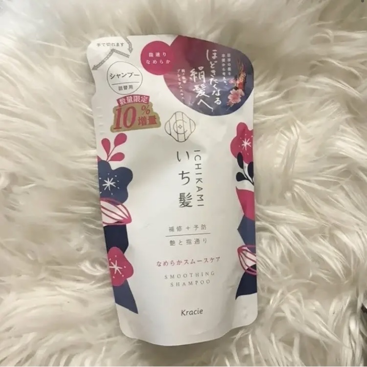 なめらかスムースケア シャンプー／コンディショナー シャンプー詰替用 330ml/いち髪/市販シャンプーを使ったクチコミ（1枚目）