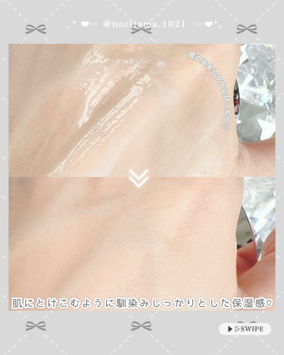 フレッシュリージュースドビタミンドロップ(35ml)/Klairs/美容液を使ったクチコミ(7枚目)