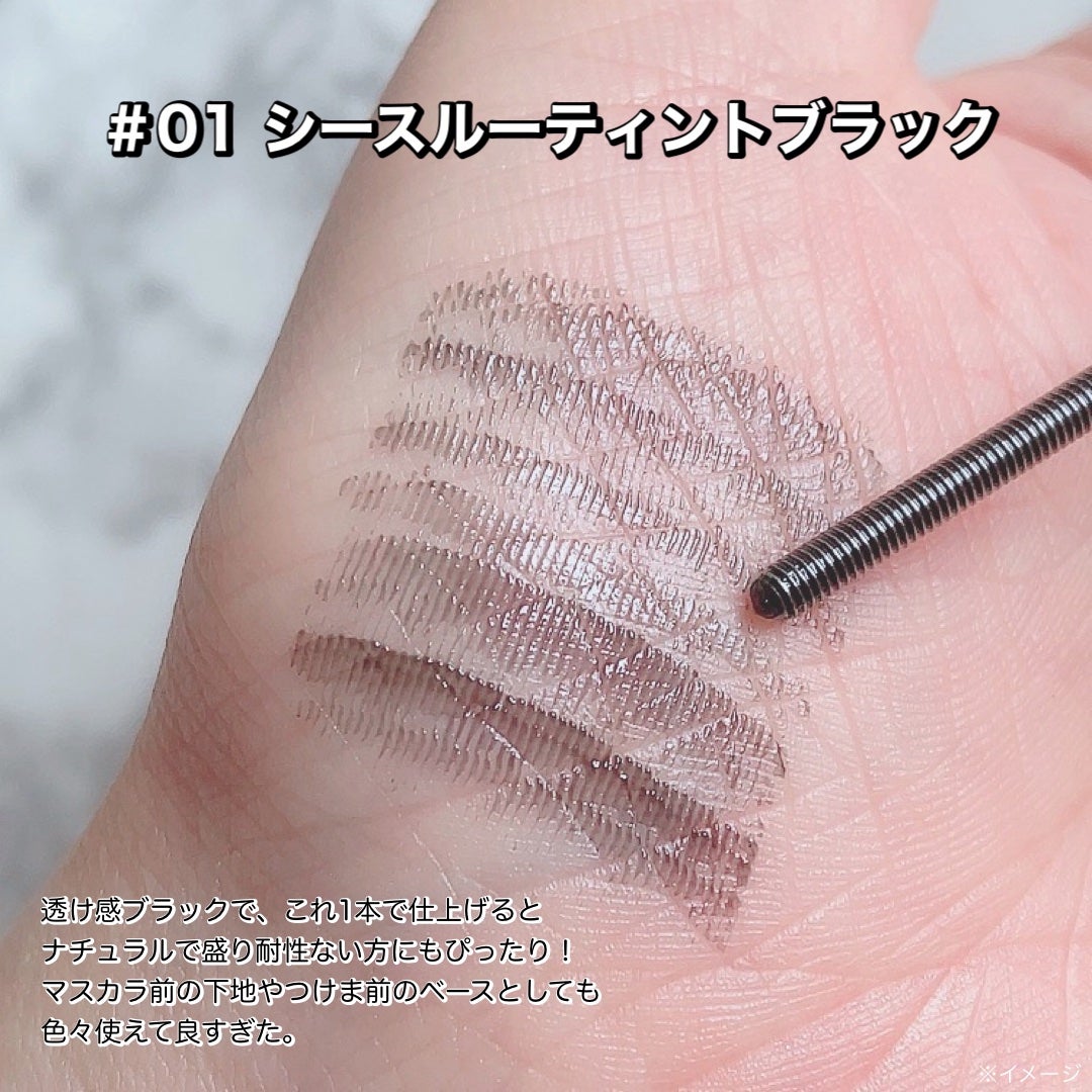 ミッシュブルーミン アイラッシュ インフィニティライン/ミッシュブルーミン/つけまつげを使ったクチコミ(6枚目)