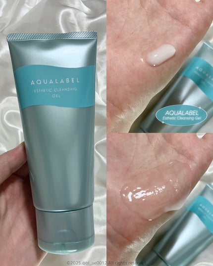 エステ洗顔ジェル/アクアレーベル/その他洗顔料を使ったクチコミ(4枚目)