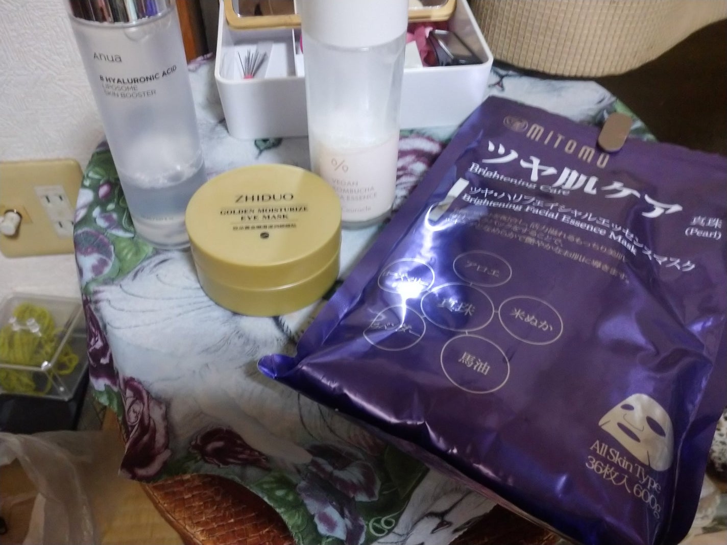 ツヤ肌ケア フェイシャルエッセンスマスク(パール)/MITOMO/シートマスク・パックを使ったクチコミ(1枚目)