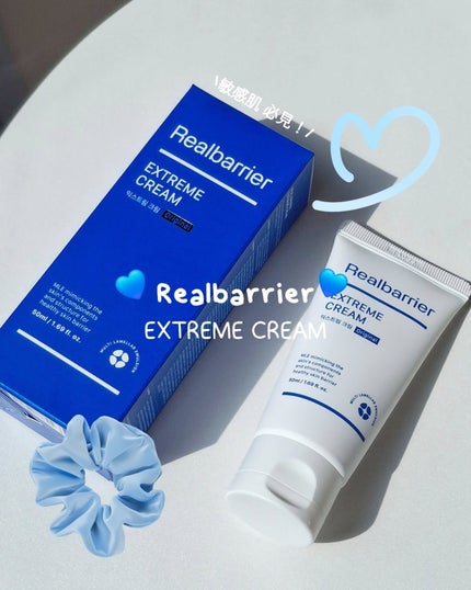リアルバリア エクストリームクリーム オリジナル/Real Barrier/フェイスクリームを使ったクチコミ(1枚目)