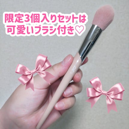 Marshmallow Touch Cheek /Peony/パウダーチークを使ったクチコミ(10枚目)