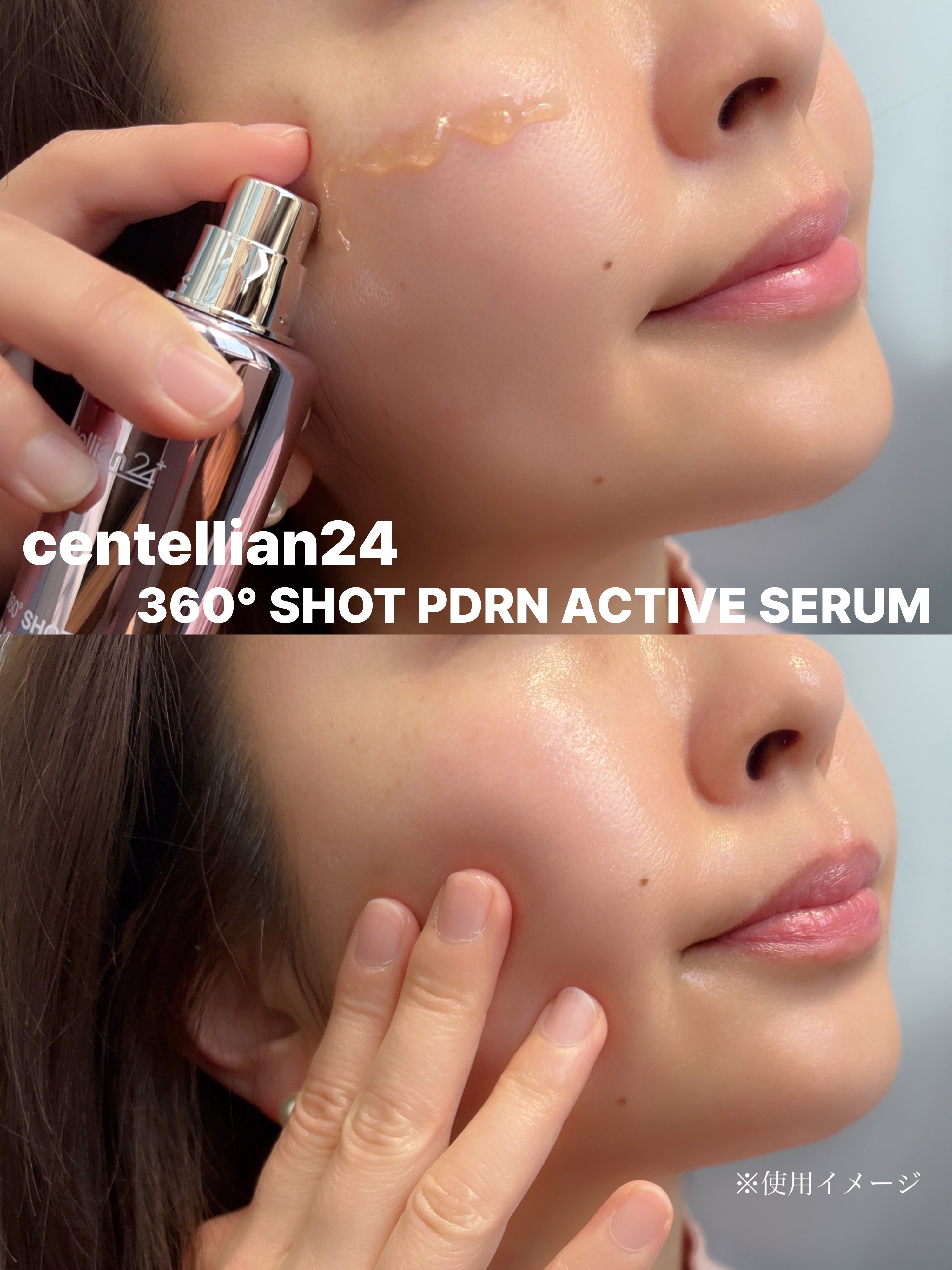 ビューティープリングオイルマウスウォッシュ/東国製薬/その他を使ったクチコミ（3枚目）