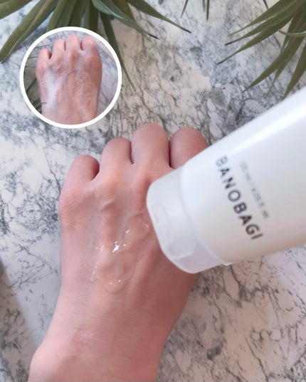 アルファラディアンスグローセラム/BANOBAGI/美容液を使ったクチコミ(4枚目)