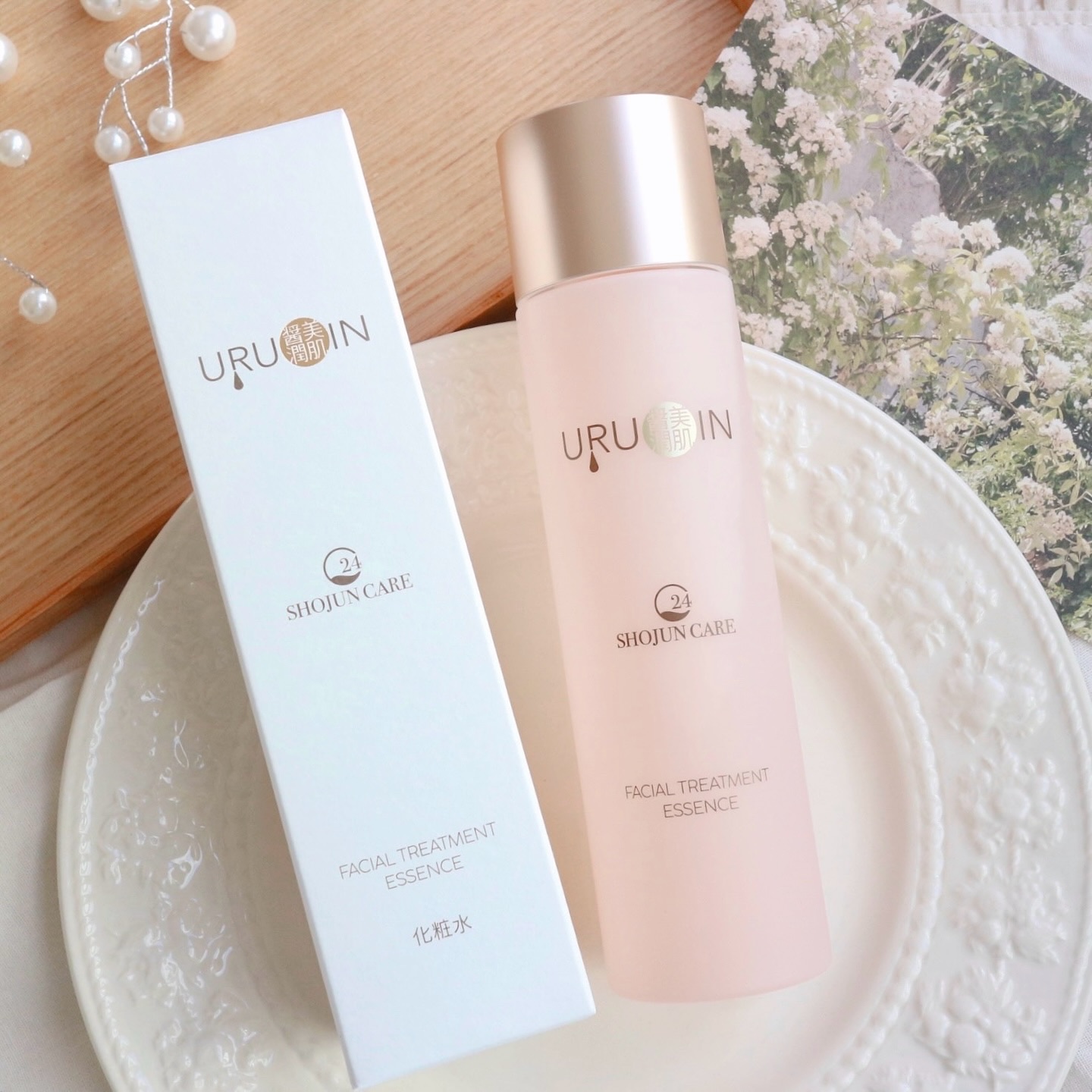 セラム化粧水/URUOIN/化粧水を使ったクチコミ（1枚目）