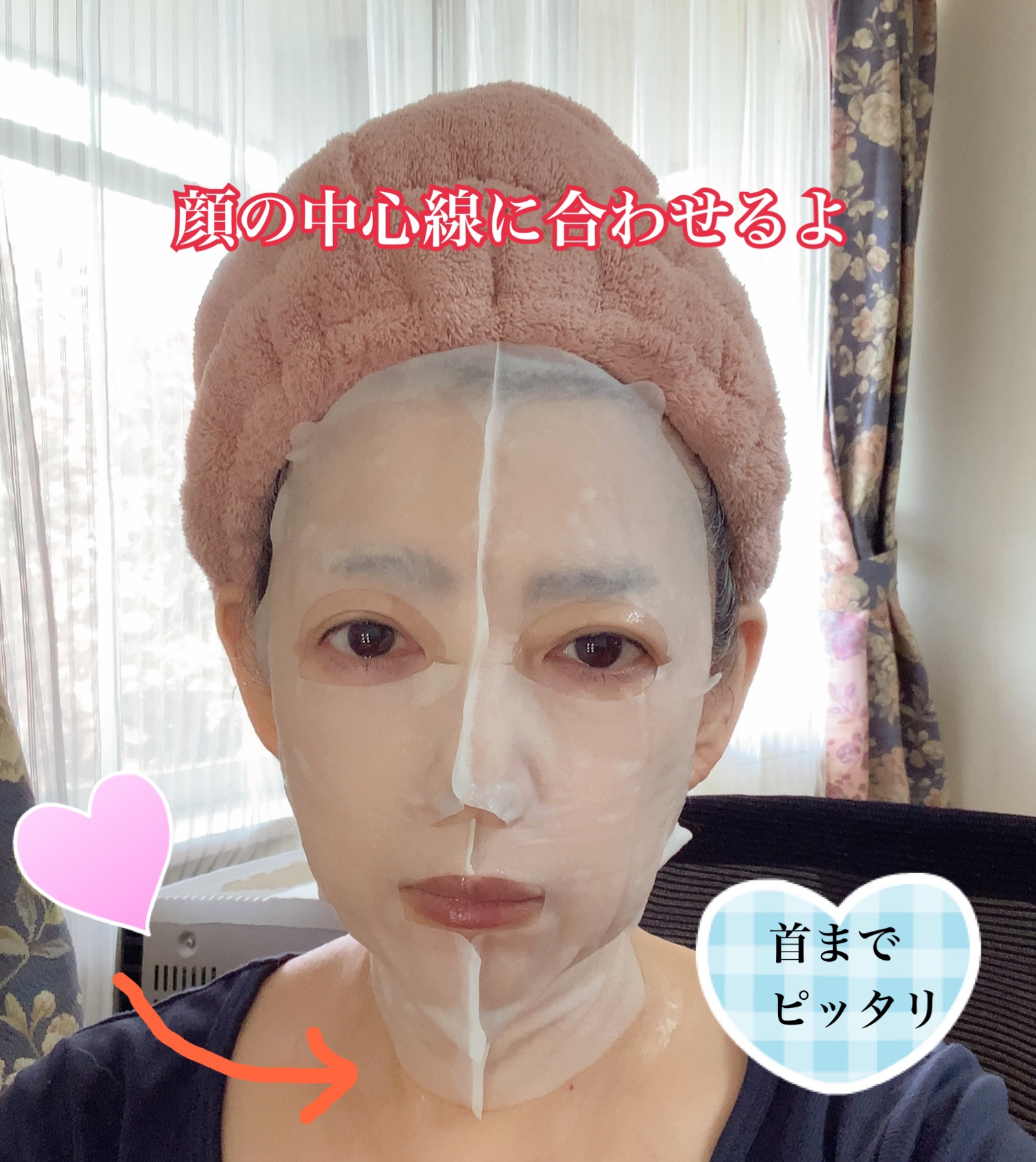 リバイシス 薬用3D マスク/リバイシス/シートマスク・パックを使ったクチコミ（3枚目）