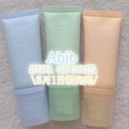 グルタチオンソームCCサンクリームトーニングチューブ/Abib /CCクリームを使ったクチコミ(1枚目)
