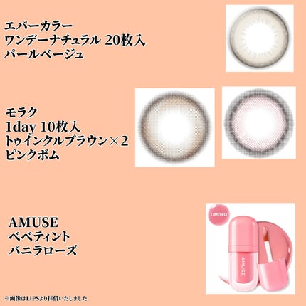 パーフェクトマルチアイズ/キャンメイク/アイシャドウパレットを使ったクチコミ(5枚目)