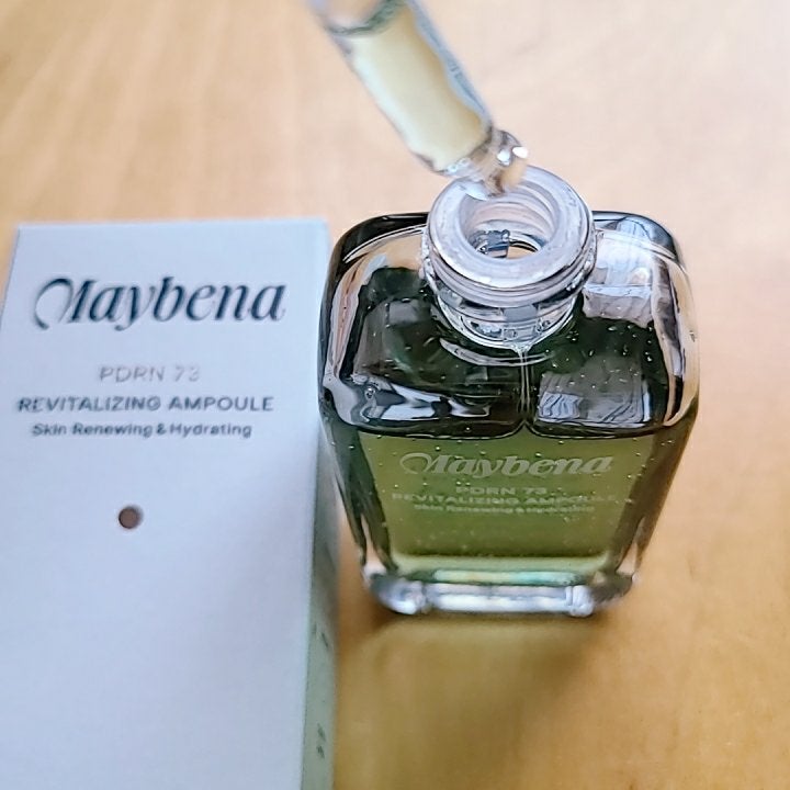 ともみ on LIPS 「#PR#maybena#メイベナ#メイベナpdrn73リバイタ..」(3枚目)