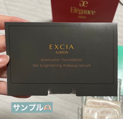 エレガンス ラ プードル オートニュアンス リクスィーズ/Elégance/プレストパウダーを使ったクチコミ(5枚目)