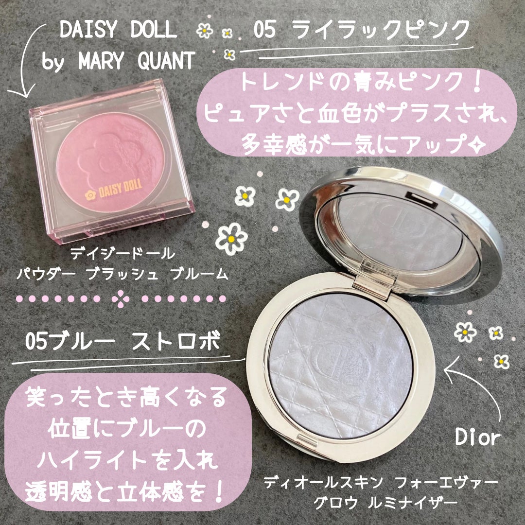 デイジードール パウダー ブラッシュ ブルーム/DAISY DOLL by MARY QUANT/パウダーチークを使ったクチコミ(2枚目)