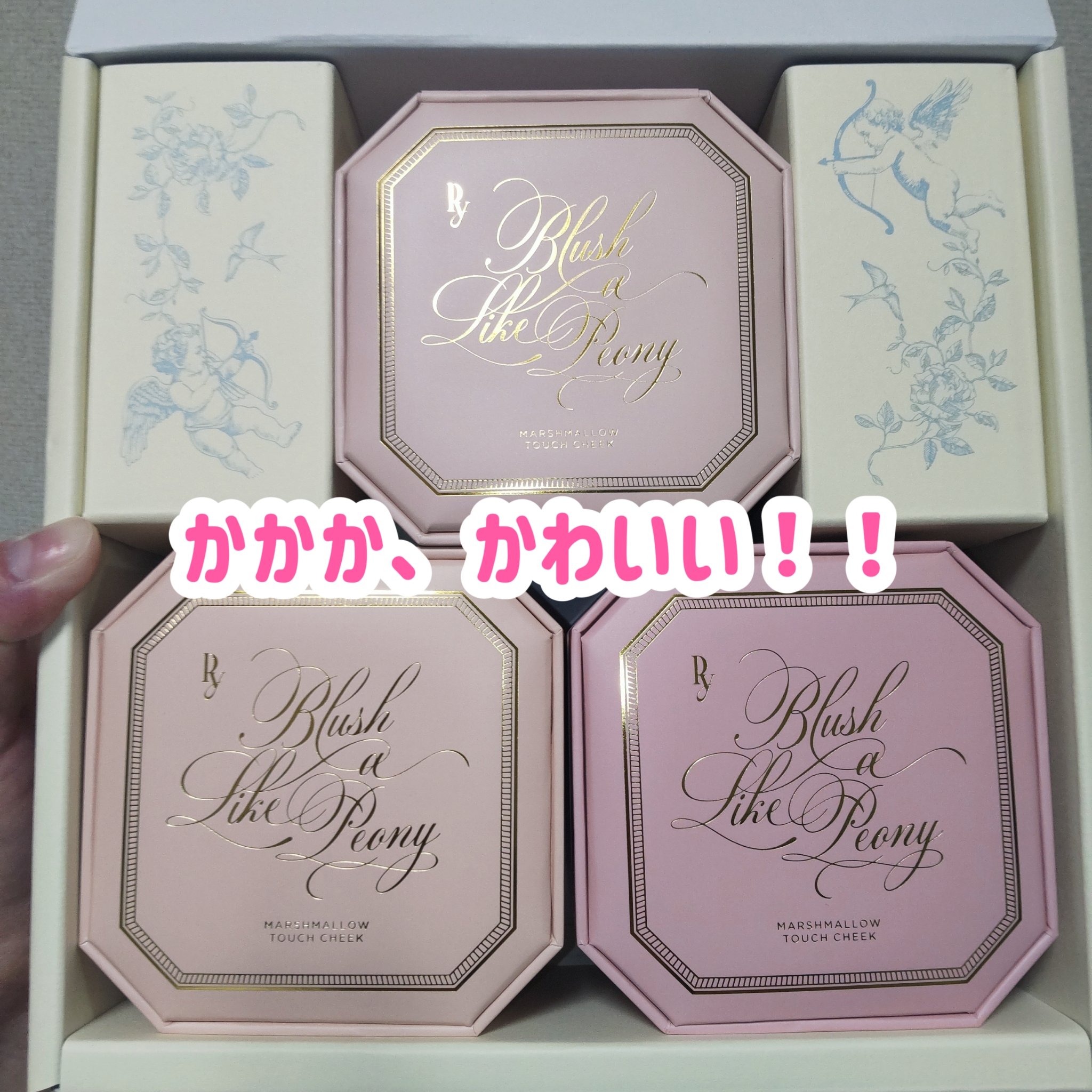 Marshmallow Touch Cheek /Peony/パウダーチークを使ったクチコミ（3枚目）