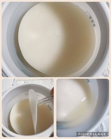 みー on LIPS 「HA:ARIMさま(@hearimcosmetic_jp@he..」(2枚目)