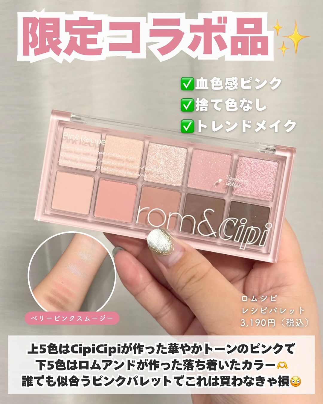 リファエールブラシ/ReFa/ヘアブラシを使ったクチコミ（3枚目）