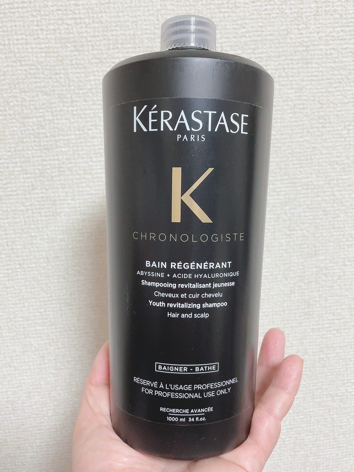 CH バン クロノロジスト R/ケラスターゼ/サロンシャンプーを使ったクチコミ(1枚目)