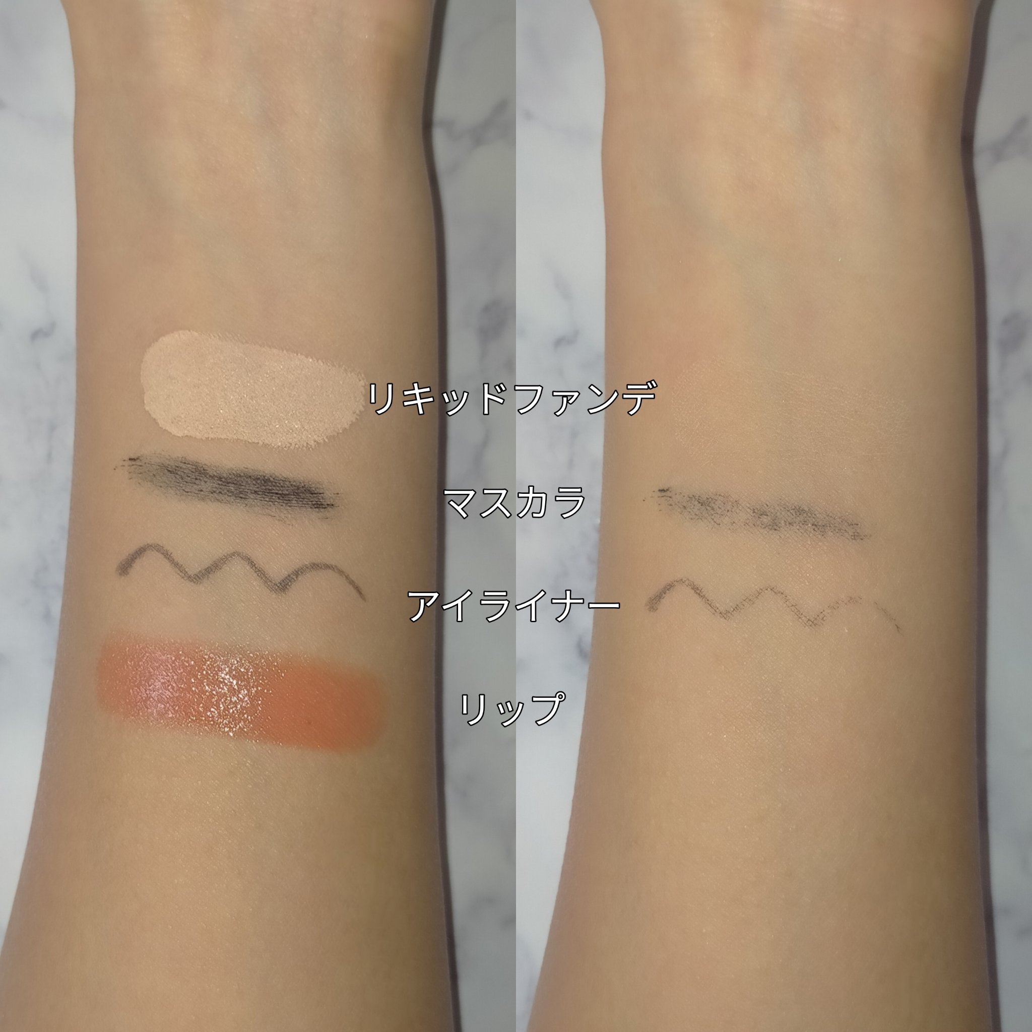 エステ洗顔ジェル/アクアレーベル/その他洗顔料を使ったクチコミ（2枚目）