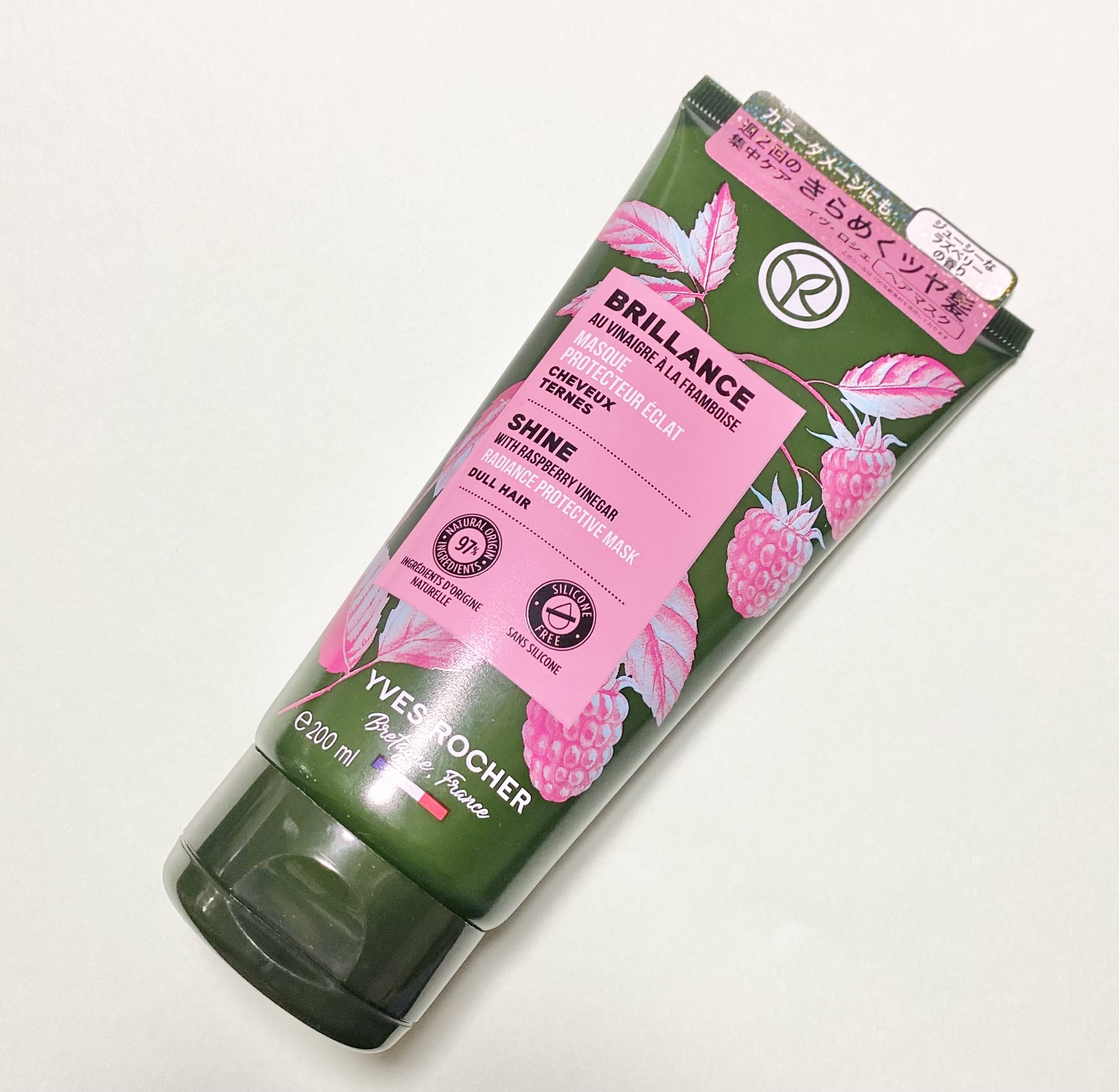 ヘルシースカルプ ヘアマスク 〈シルキーシャイン〉/イヴ・ロシェ/ヘアマスク・ヘアパックを使ったクチコミ（1枚目）