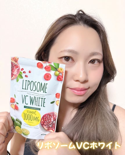 リポソームVCホワイト/エーギフト/健康サプリメントを使ったクチコミ(4枚目)