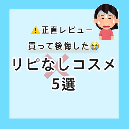 グリッターシャドウ/coou/グリッターを使ったクチコミ(1枚目)
