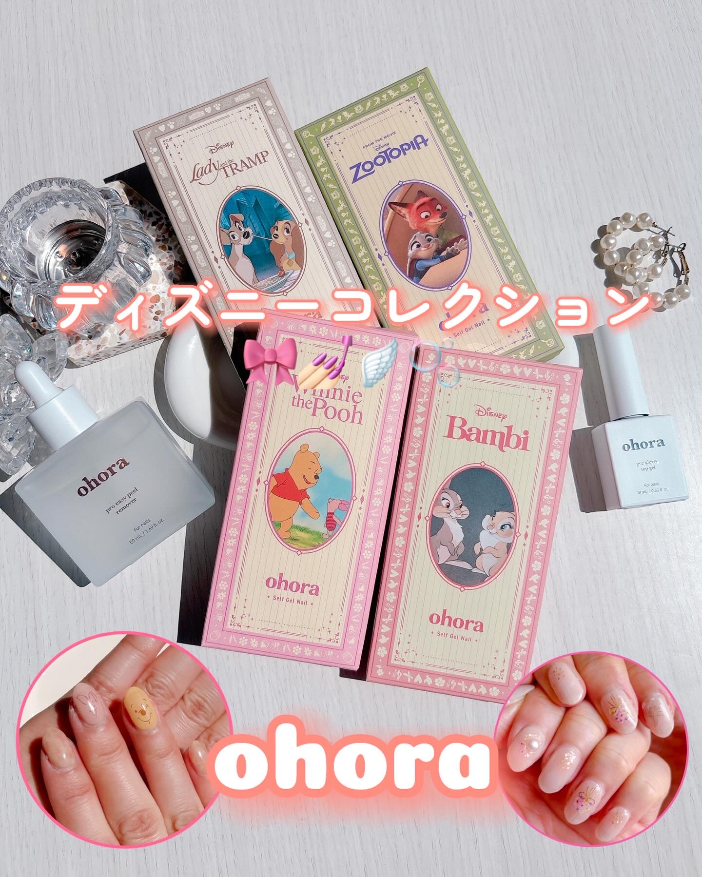 セミキュアジェルネイル（ハンド）/ohora/ネイルシールを使ったクチコミ（1枚目）