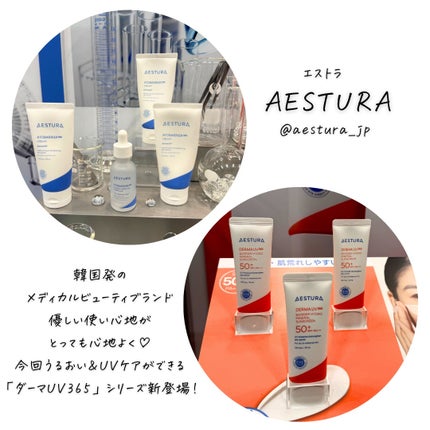 つくね on LIPS 「#PR✨イベント✨「お品に込められた想いや魅力をもっと届けたい..」(4枚目)