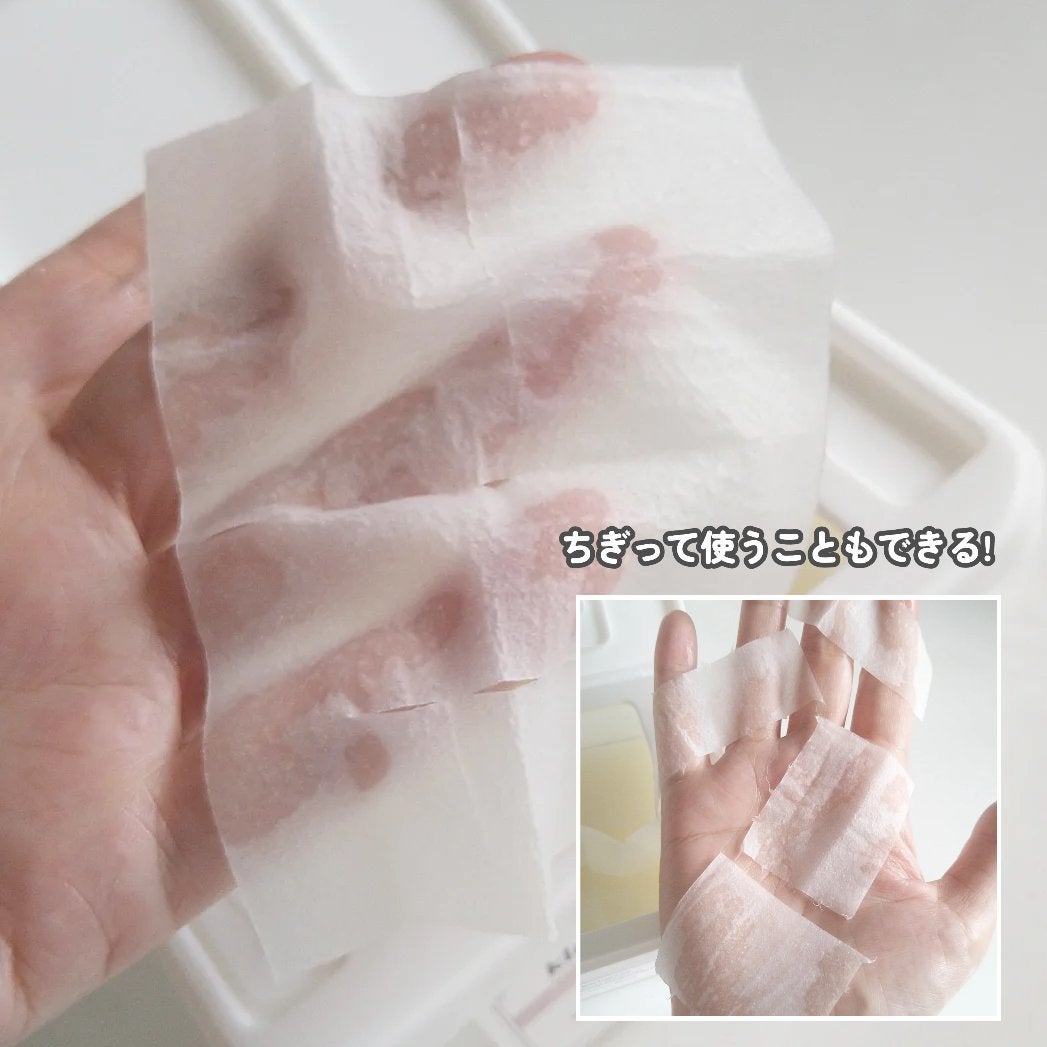 PDRN ビタグル カプセル 化粧水/Klairs/化粧水を使ったクチコミ(10枚目)