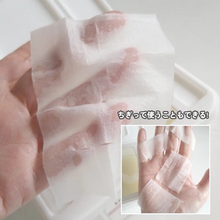 PDRN ビタグル カプセル 化粧水/Klairs/化粧水を使ったクチコミ(10枚目)