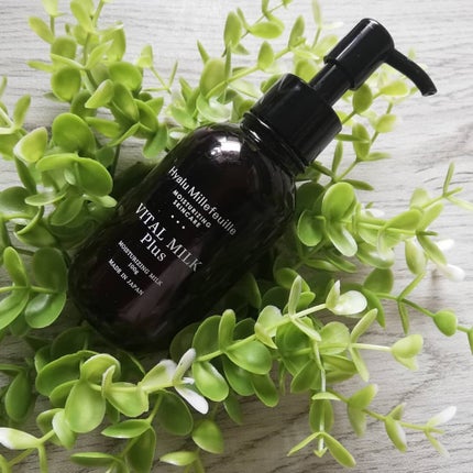 HMバイタルミルクプラス/ヒアルミルフィーユ/乳液を使ったクチコミ(1枚目)