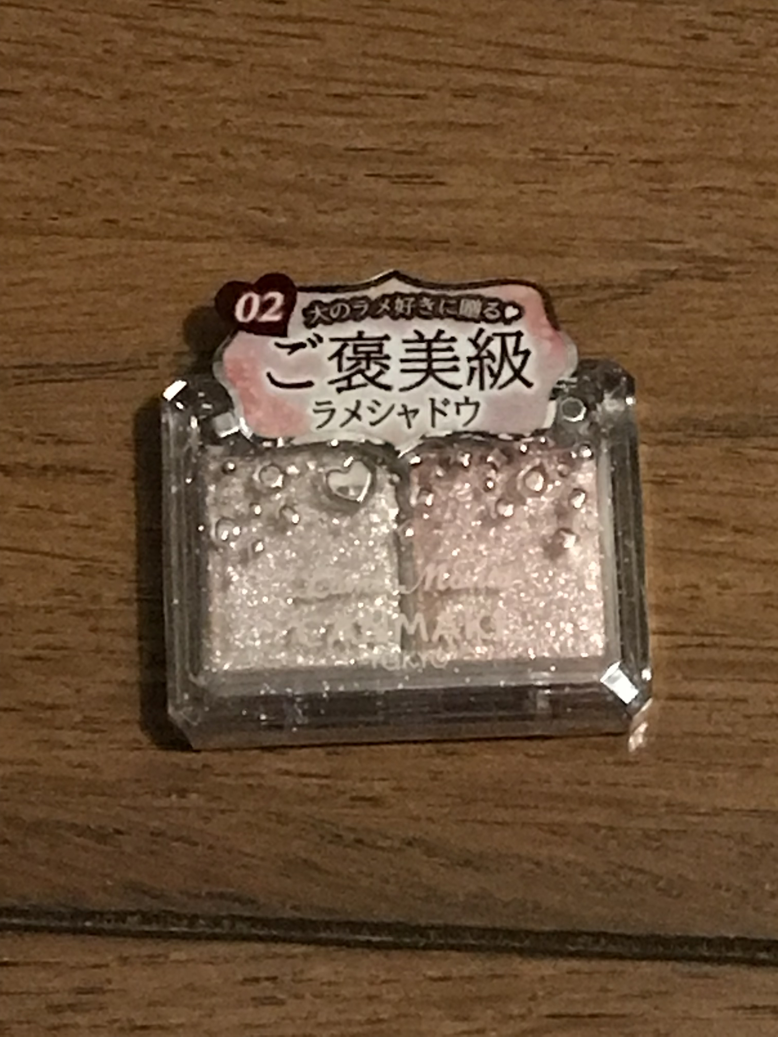 ウォンジョンヨ  モイストアップレディスキンパック DM N/Wonjungyo/シートマスク・パックを使ったクチコミ（2枚目）