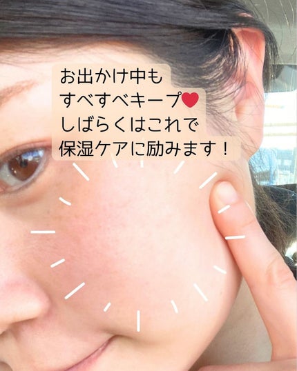 レッドブレミッシュ クリアスージングクリーム/Dr.G/フェイスクリームを使ったクチコミ(4枚目)