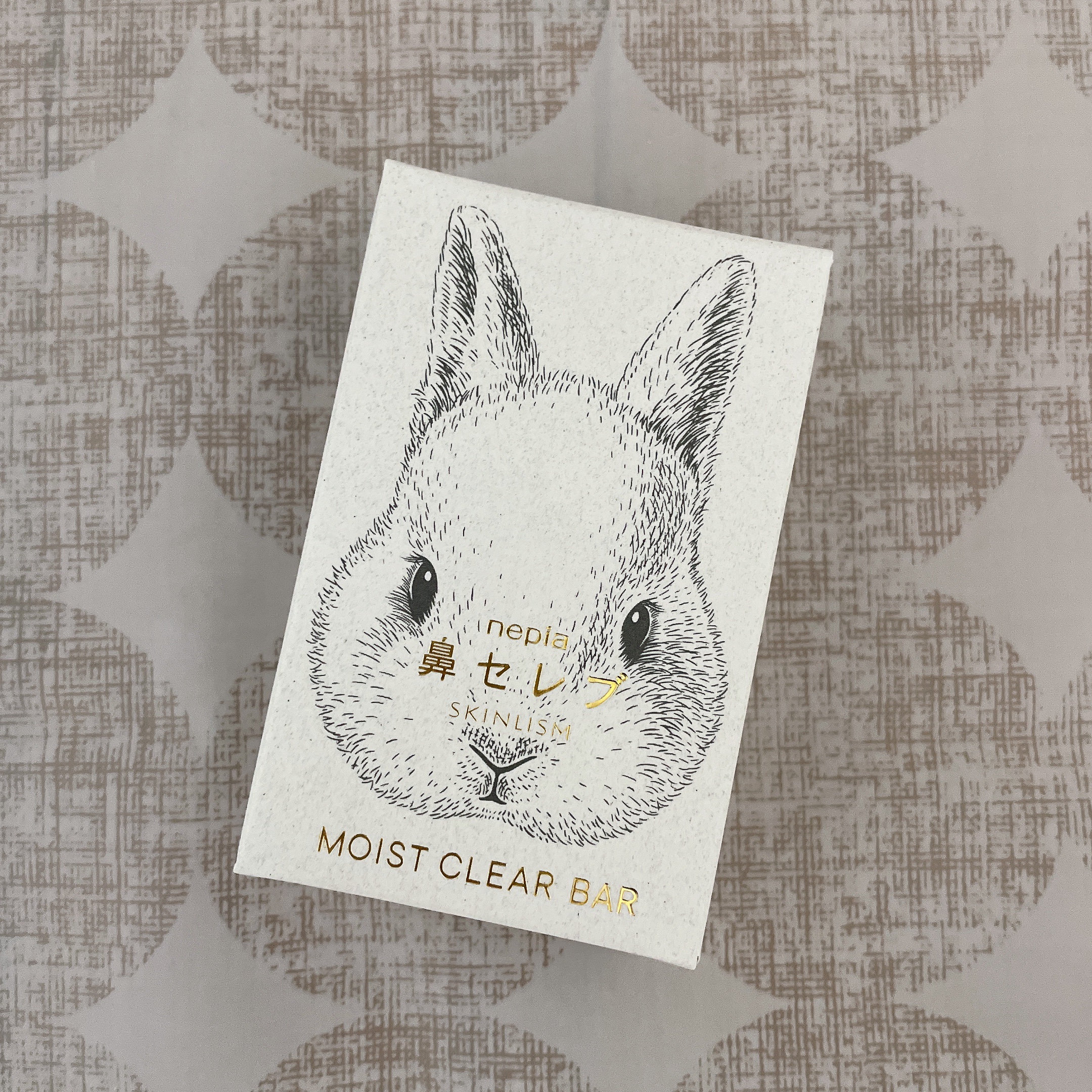 ネピア 鼻セレブ SKINLISM モイストクリアバー/ネピア/洗顔石鹸を使ったクチコミ（2枚目）