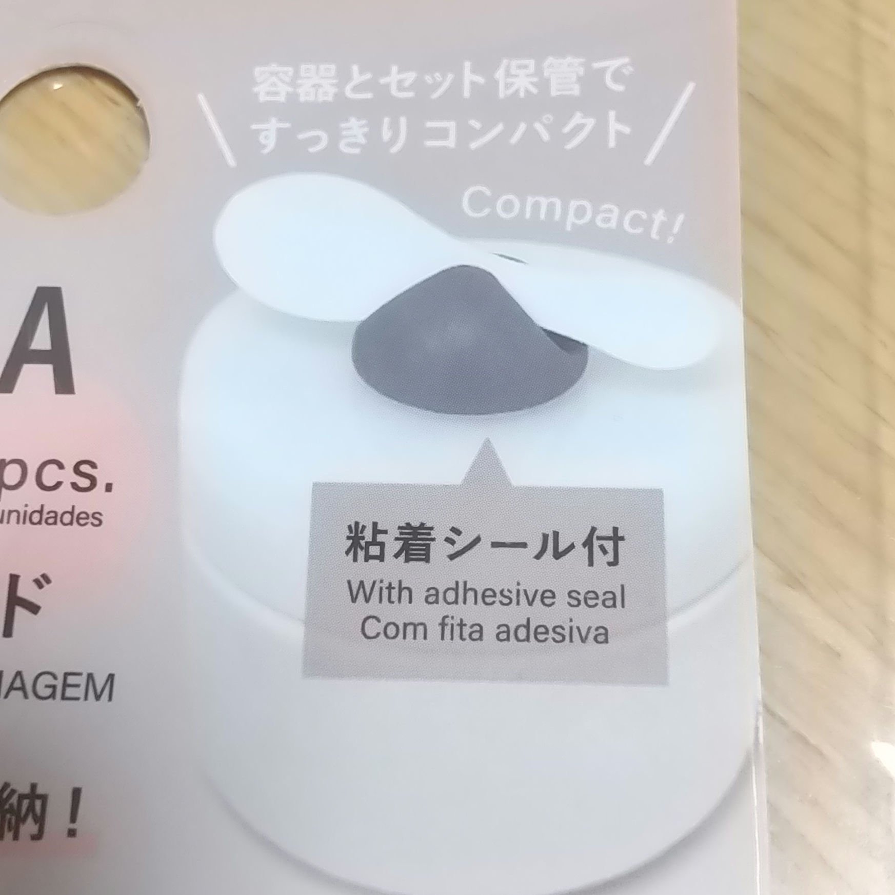 スパチュラスタンド/DAISO/その他を使ったクチコミ（3枚目）