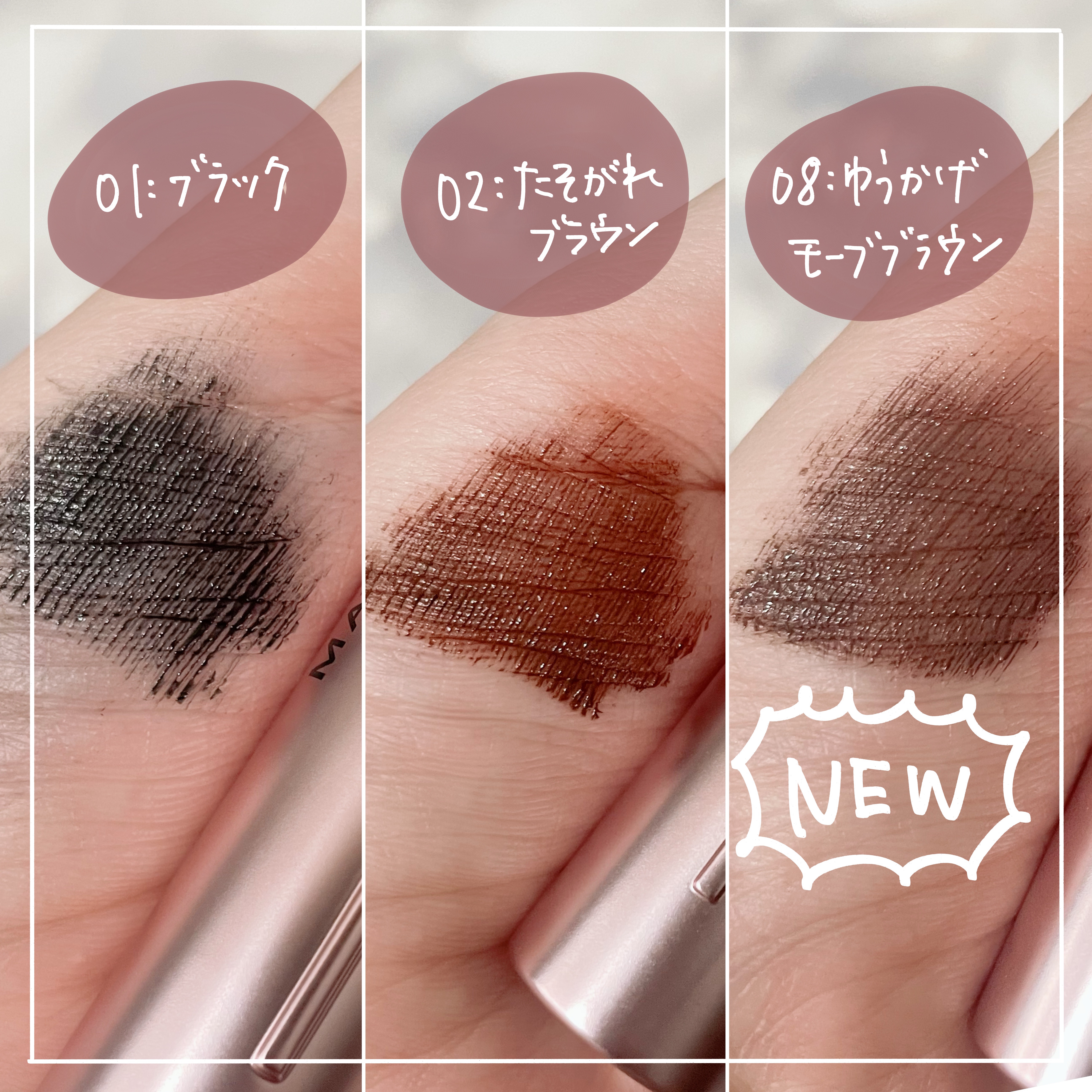 スカイハイ/MAYBELLINE NEW YORK/マスカラを使ったクチコミ（2枚目）