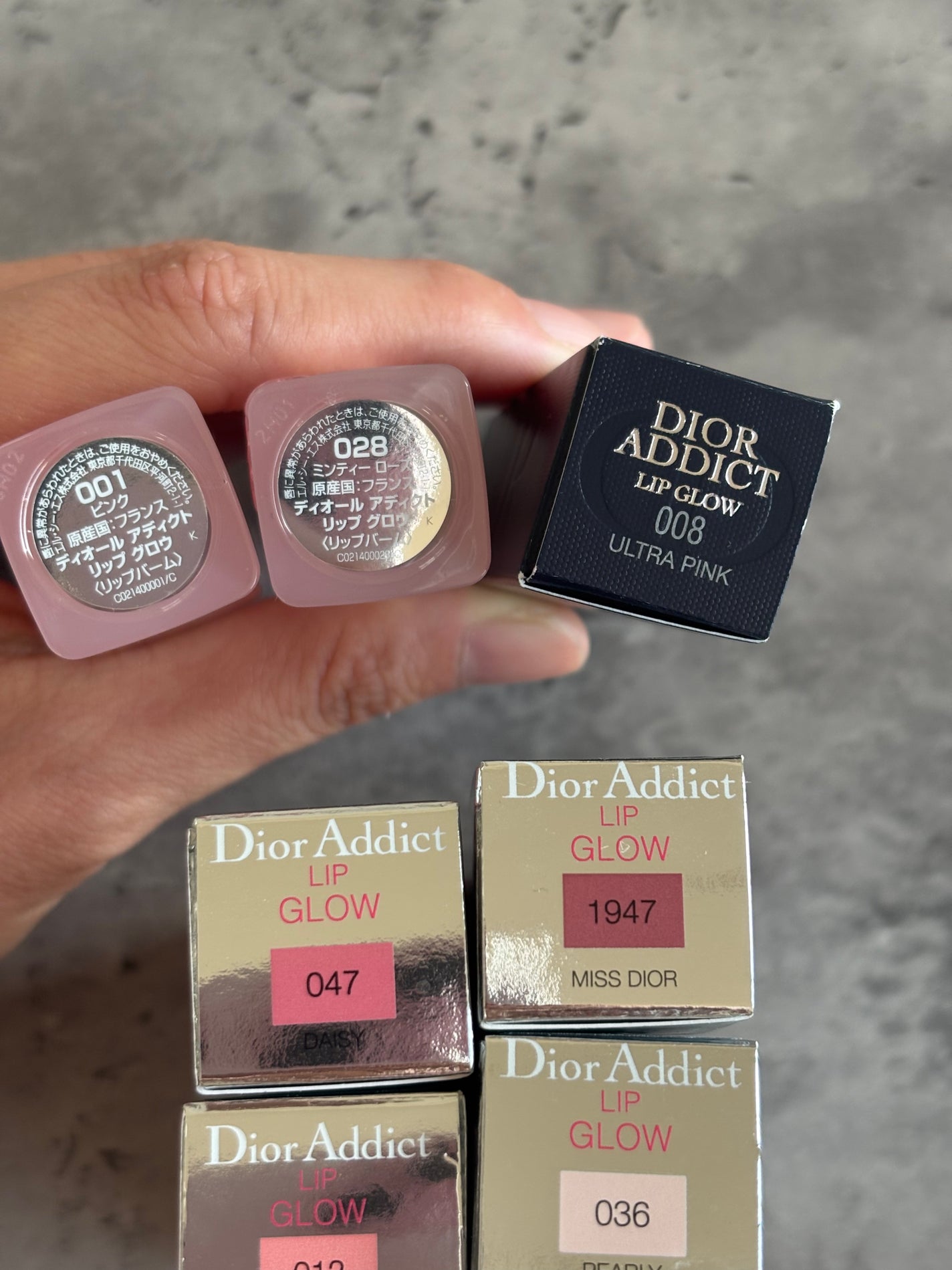 ディオール アディクト リップ グロウ/Dior/リップバームを使ったクチコミ(4枚目)