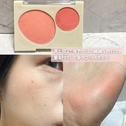 SOFT EYE PALETTE/GIVERNY/アイシャドウパレットを使ったクチコミ(7枚目)