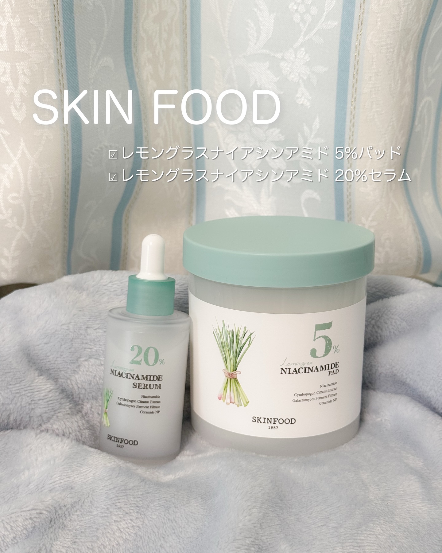 ナイアシンアミド5%パッド/SKINFOOD/その他スキンケアを使ったクチコミ（1枚目）