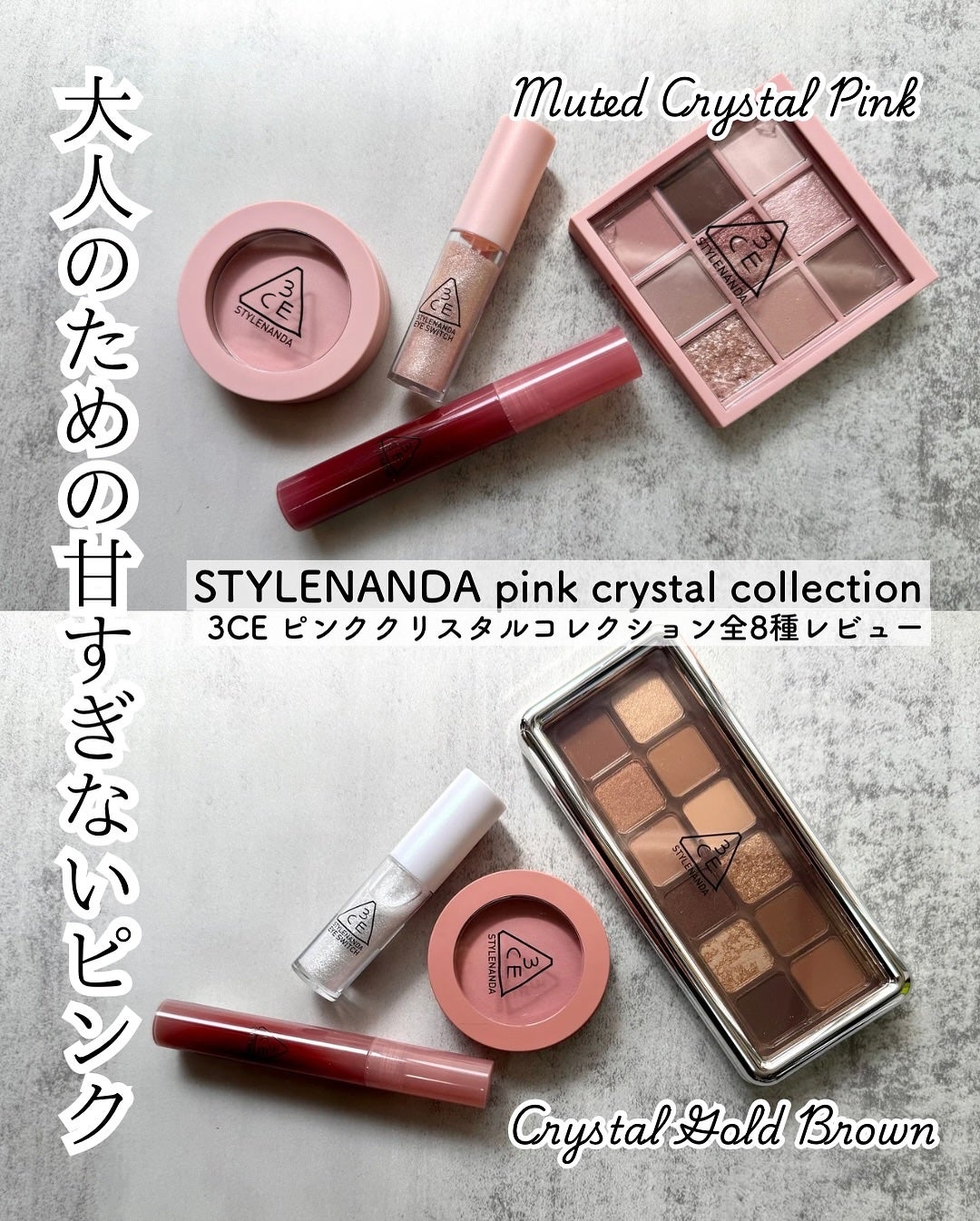 3CE フェイスブラッシュ/3CE/パウダーチークを使ったクチコミ(1枚目)