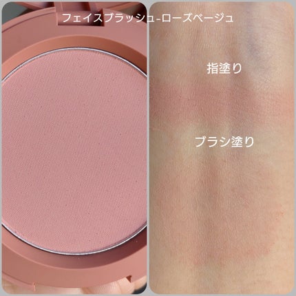 3CE フェイスブラッシュ/3CE/パウダーチークを使ったクチコミ(8枚目)
